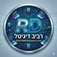 רביב דיגיטל